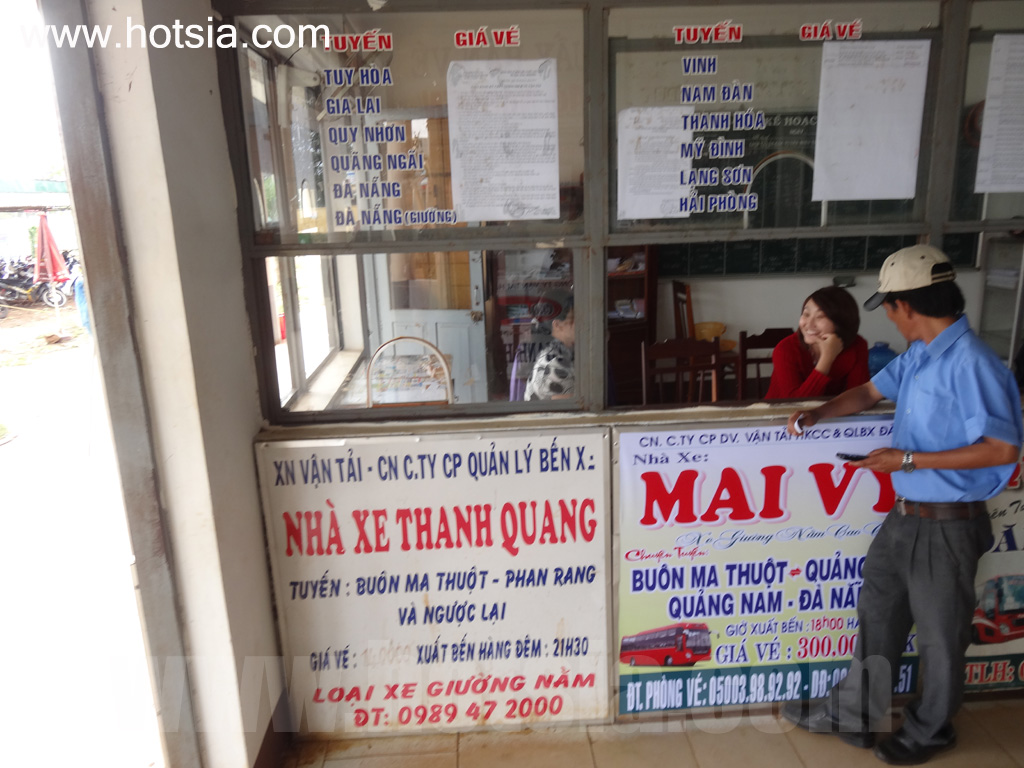 เที่ยวบวนมาทวด (buon ma thuot travel) สถานีขนส่งบวนมาทวด