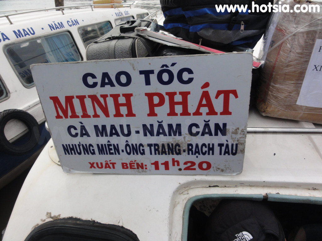 จังหวัดกาเมา(Ca Mau) เรือกาเมาไปดัทมุ๋ย (Boat from Ca Mau to Dat Mui)