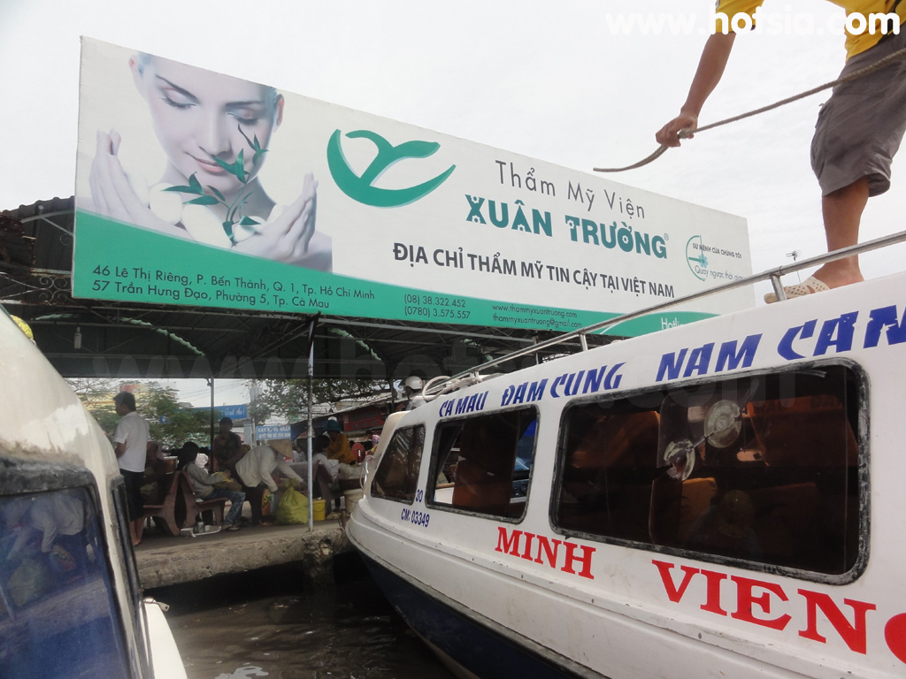 จังหวัดก่าเมา (Ca Mau) ท่าเรือโดยสารจังวัดกาเมา (Ca Mau)