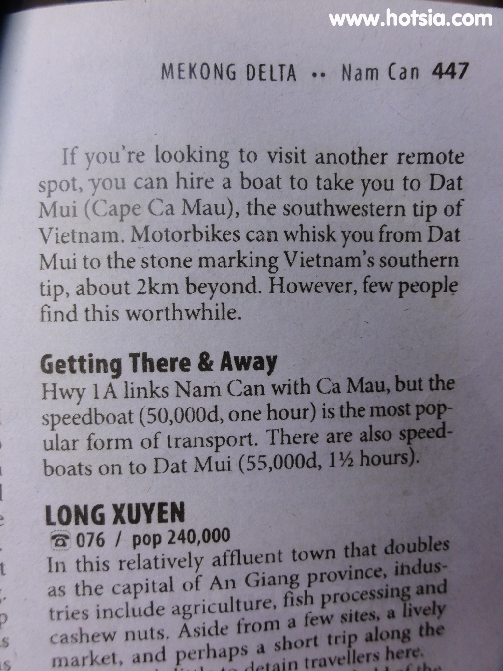 จังหวัดก่าเมา (Ca Mau) ท่าเรือโดยสารจังวัดกาเมา (Ca Mau)