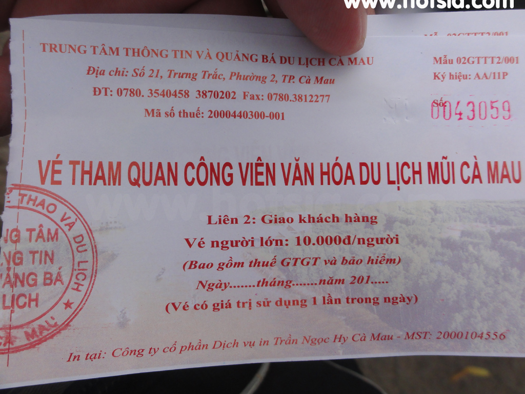 จังหวัดกาเมา(Ca Mau) เมืองดัทมุ๋ย(Dat Mui)