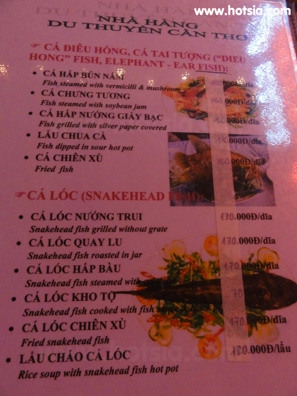 จังหวัดคันโถ (เกิ่มเทอ Can Tho) ล่องเรือภัตตาคารแม่น้ำเกิ่นเทอ(คันโถ)