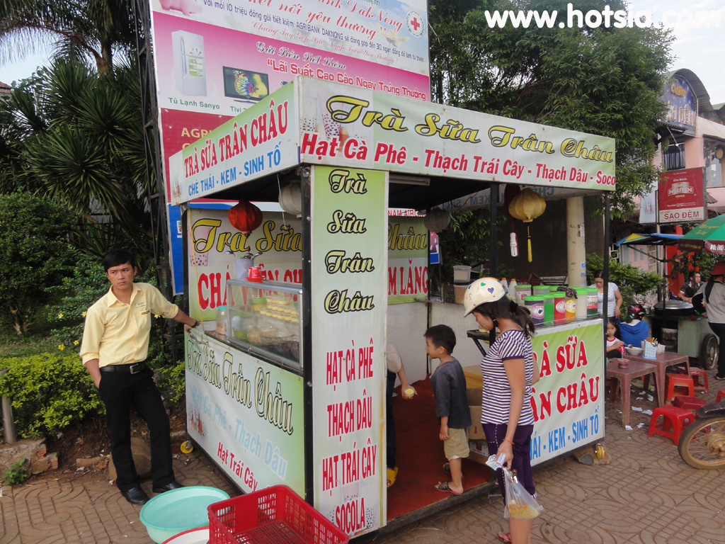 ดักโนง Dak Nong คัสตาร์ดเมืองยาเงี๋ย(Egg CustardGai Nghia)
