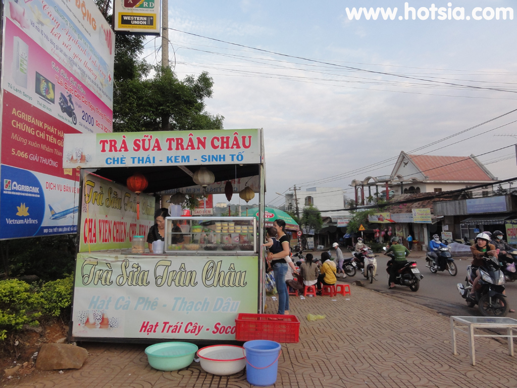 ดักโนง Dak Nong คัสตาร์ดเมืองยาเงี๋ย(Egg CustardGai Nghia)