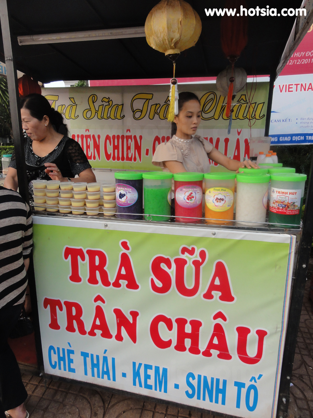 ดักโนง Dak Nong คัสตาร์ดเมืองยาเงี๋ย(Egg CustardGai Nghia)
