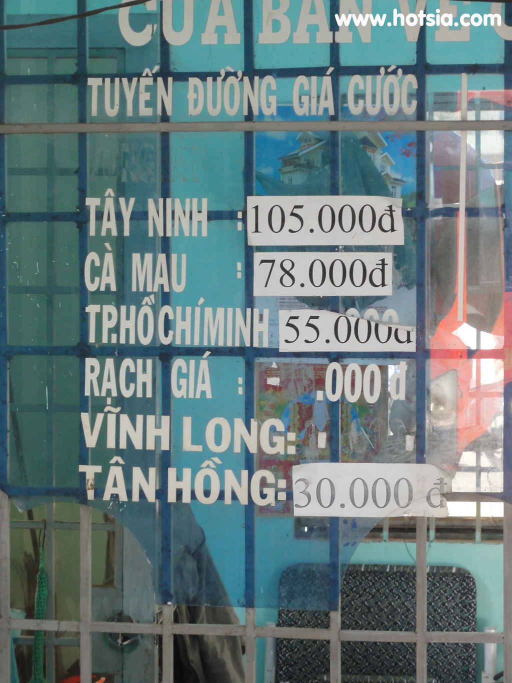 ด่งทัป Dong Thap เมืองซาเด๊ก ขนส่งซาเด๊ก