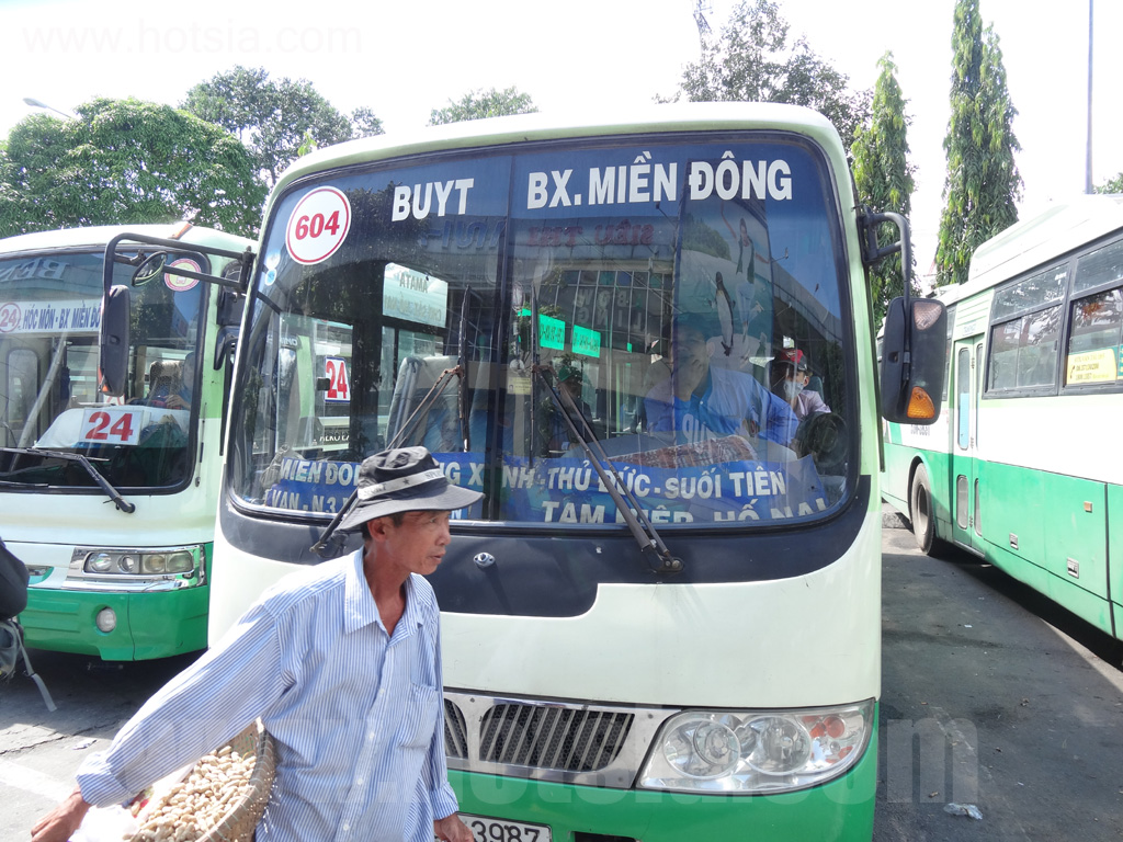 การเดินทางไปเมืองเบียนฮัวจังหวัดด่งนาย การเดินทางไปเมืองเบียนฮัวจังหวัดด่งนาย
