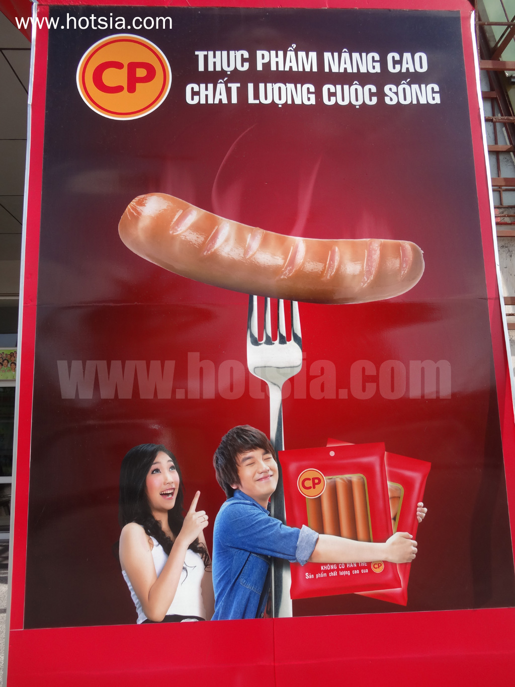 จังหวัดด่งนาย ชาบูชิบุฟเฟ่ต์