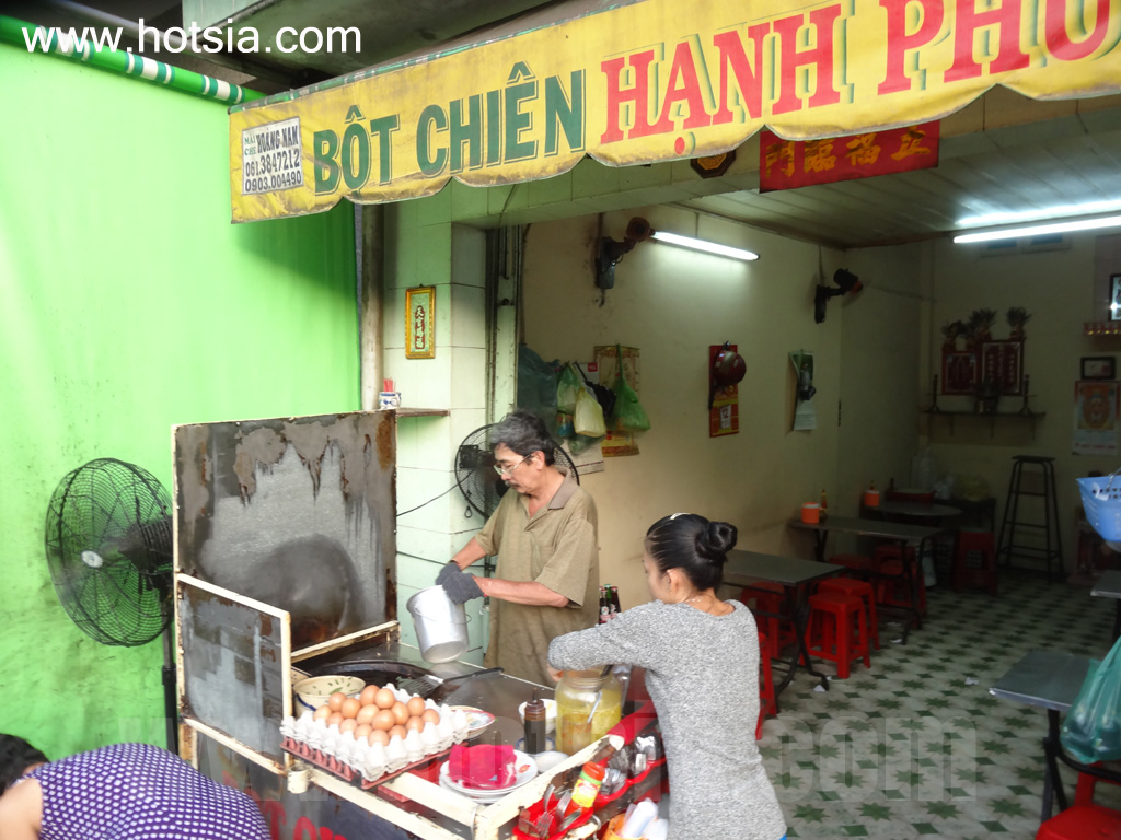 จังหวัดด่งนาย ขนมผักกาดใส่ไข่ เวียดนาม
