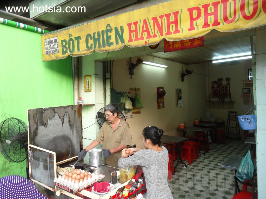 จังหวัดด่งนาย ขนมผักกาดใส่ไข่ เวียดนาม