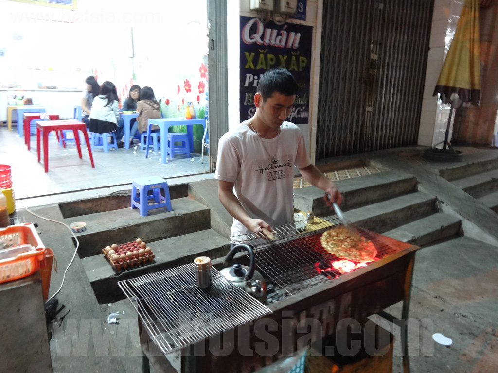 จังหวัดญาลาย พิซซ่าเวียดนาม