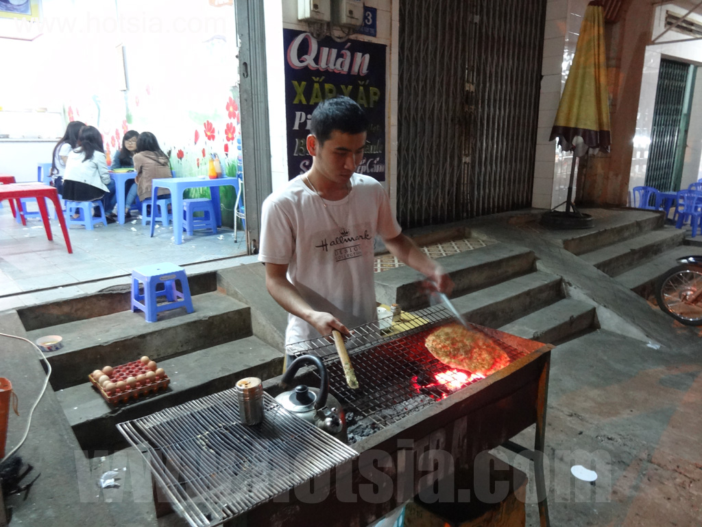 จังหวัดญาลาย พิซซ่าเวียดนาม