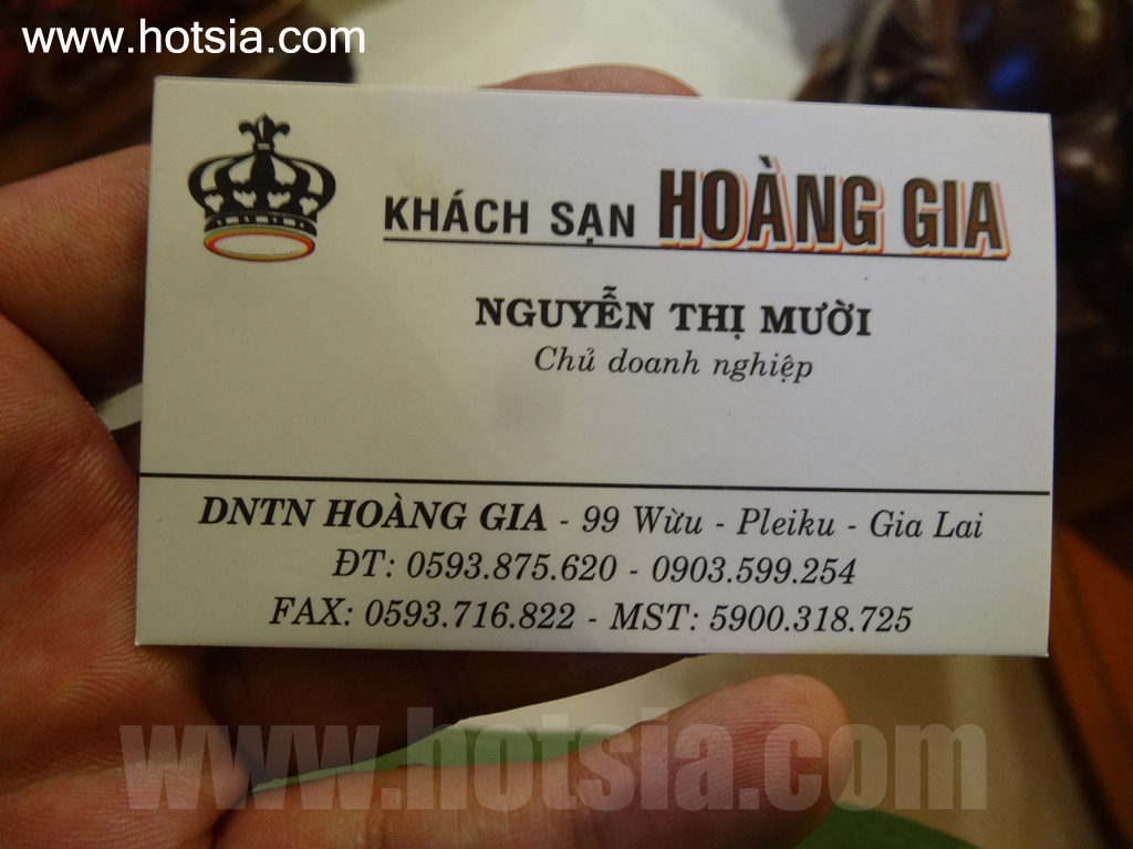 จังหวัดญาลาย แนะนำโรงแรมในเปลกู ญาลาย