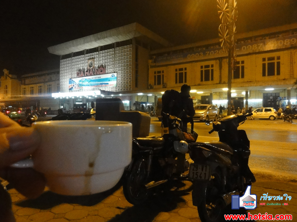 เที่ยวฮานอย แนะนำการเที่ยวฮานอยด้วยตนเอง 2013