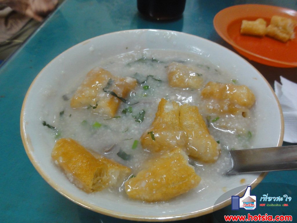 เที่ยวฮานอย ข้าวต้ม โจ๊ก ฮานอย