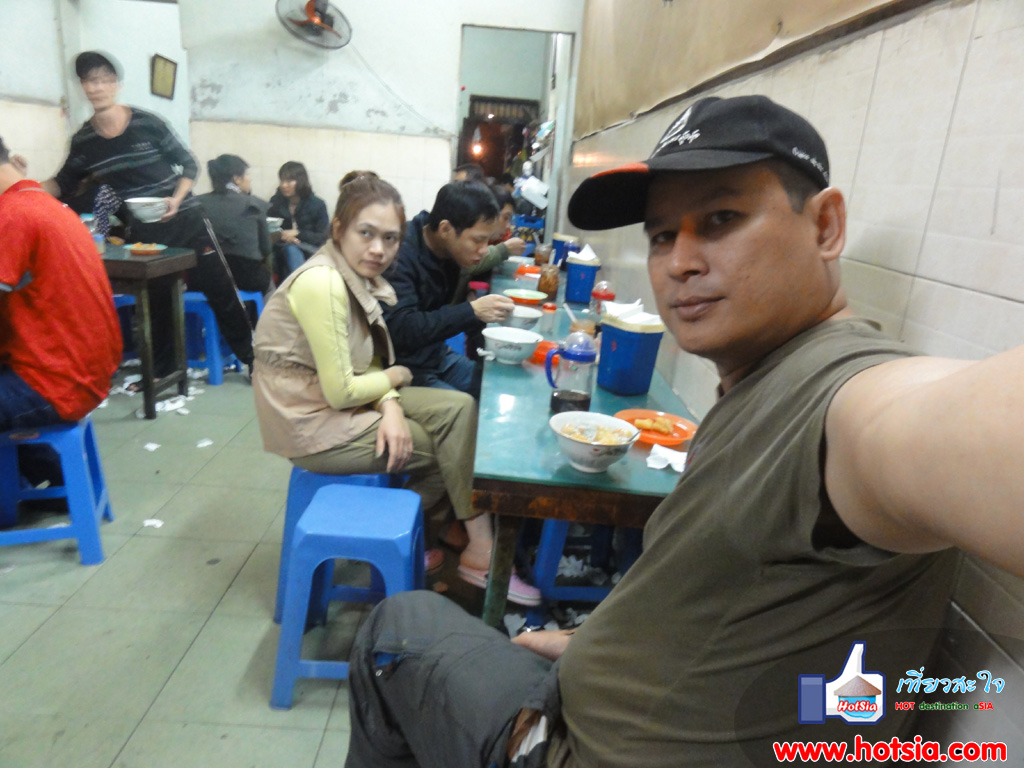 เที่ยวฮานอย ข้าวต้ม โจ๊ก ฮานอย