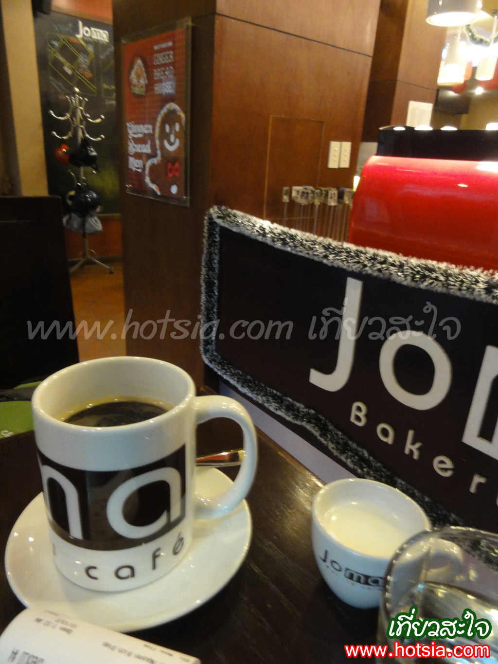 เที่ยวฮานอย ร้านกาแฟโจมา