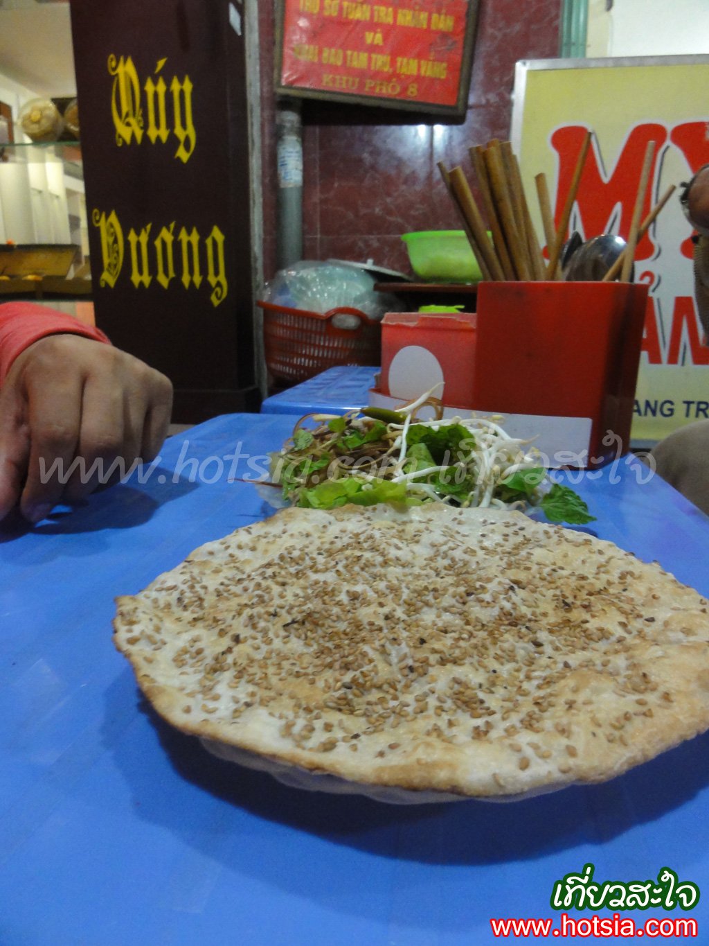 เที่ยวฮานอย My Quang Hanoi street food บะหมี่แห้งฮานอย