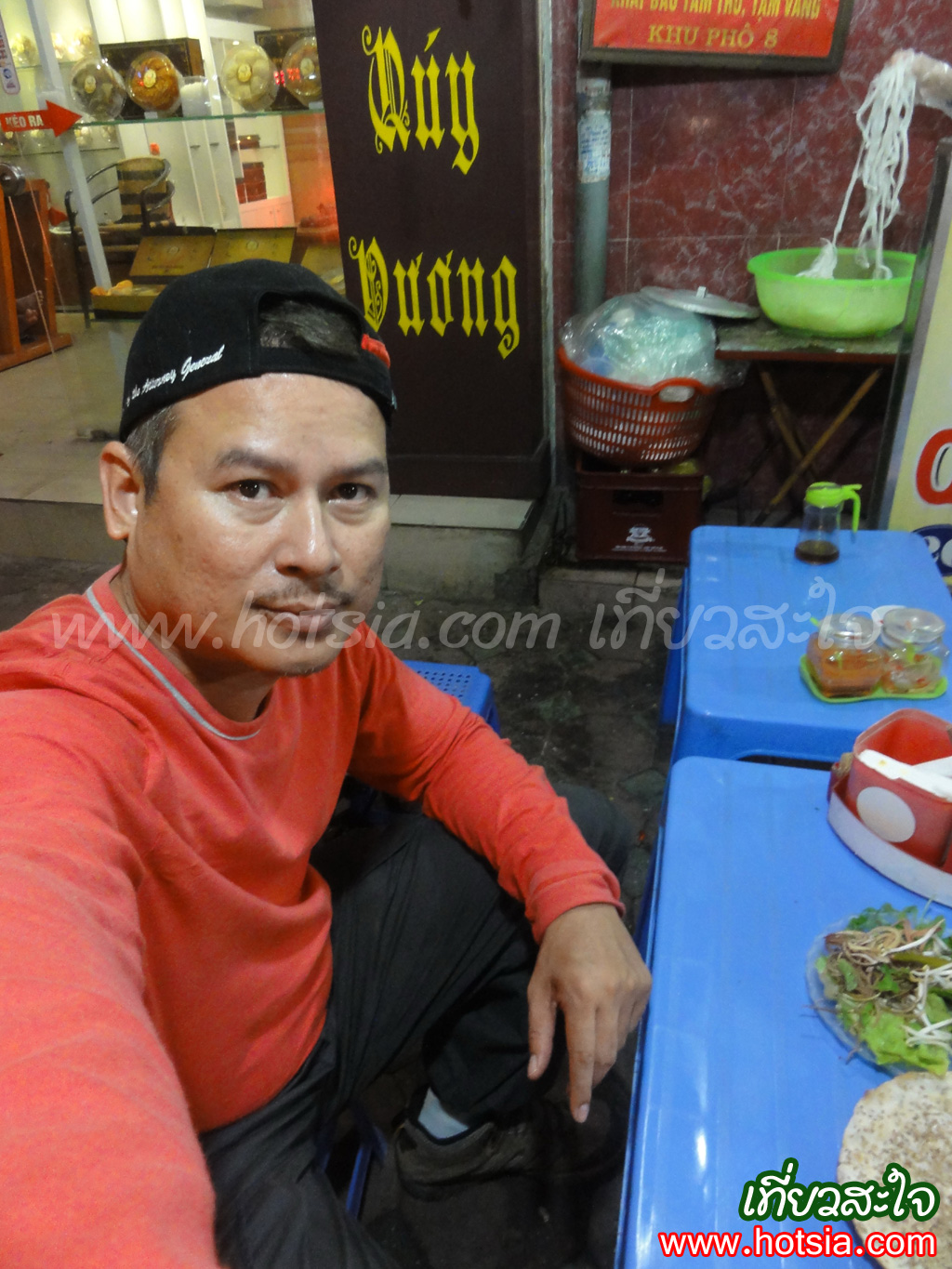 เที่ยวฮานอย My Quang Hanoi street food บะหมี่แห้งฮานอย