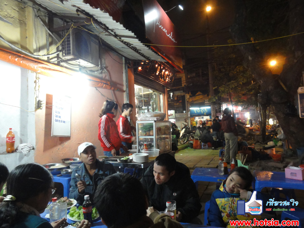 เที่ยวฮานอย ผัดซีอิ้ว ฮานอย