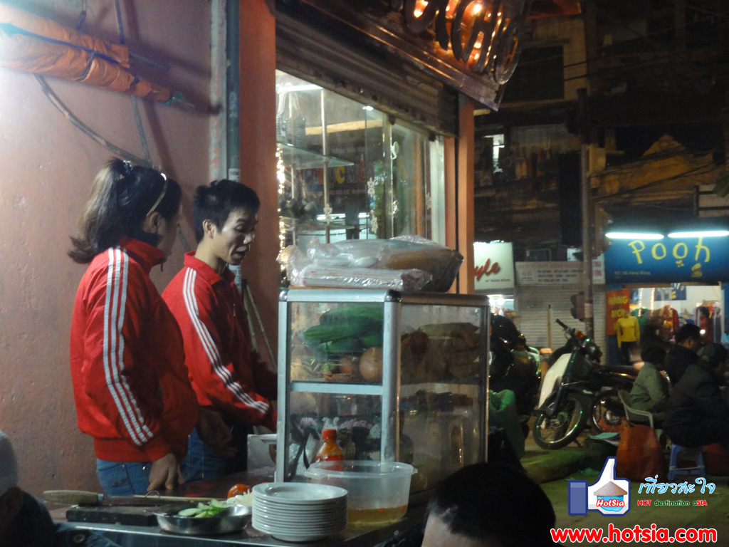 เที่ยวฮานอย ผัดซีอิ้ว ฮานอย