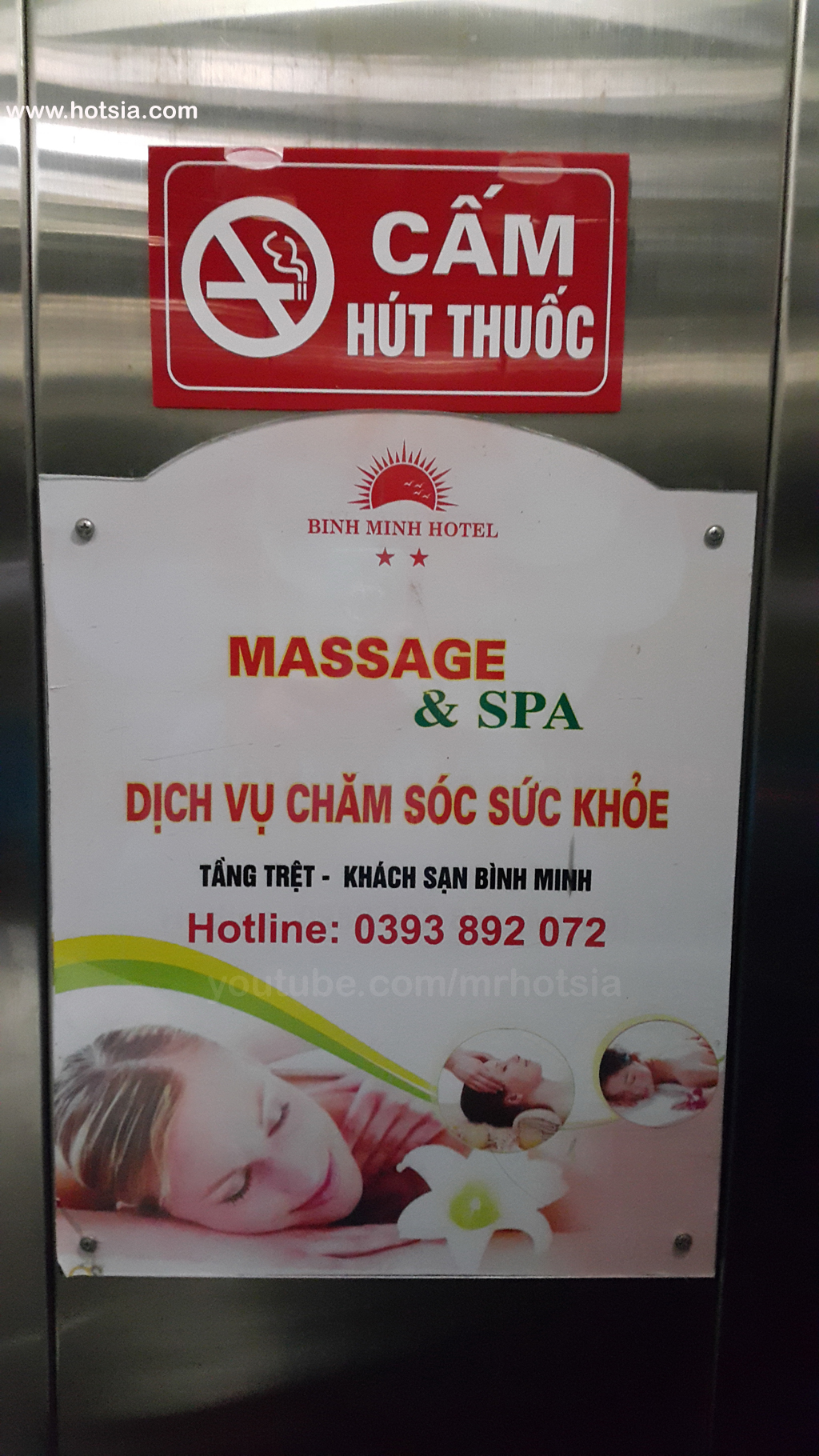 จังหวัดห่าติ่ญ โรงแรมในจังหวัดห่าติ่ญ