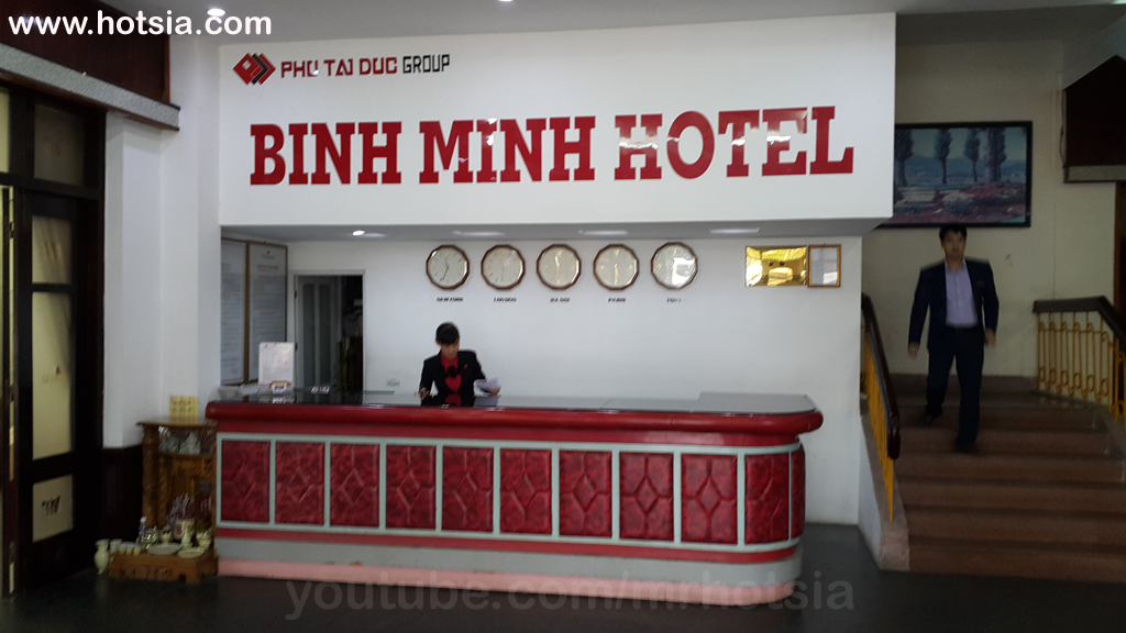 จังหวัดห่าติ่ญ โรงแรมในจังหวัดห่าติ่ญ