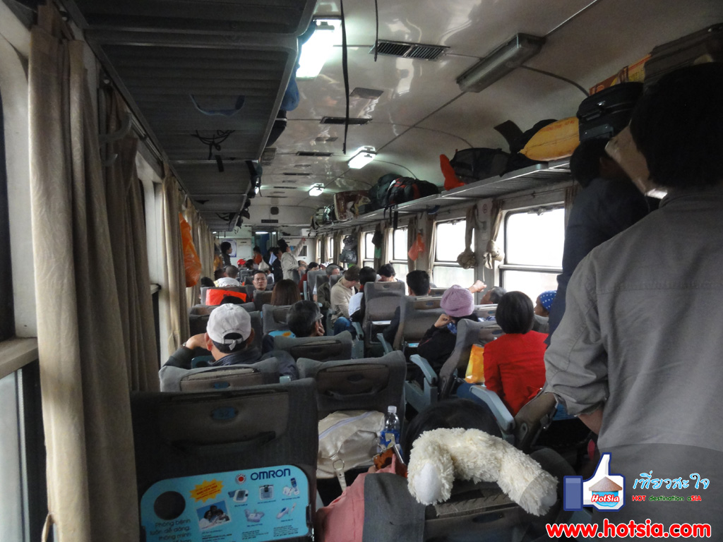 เว้ รถไฟจากฮานอย วินห์ มาเมืองเว้