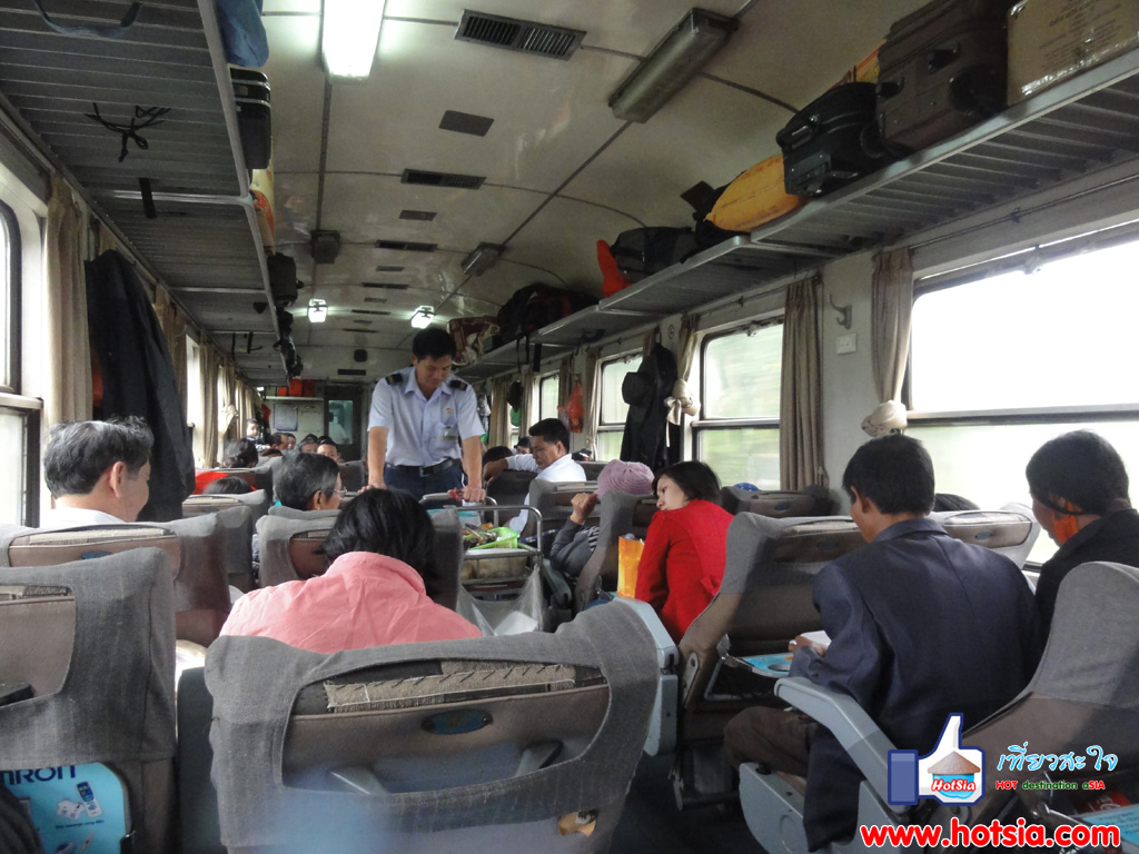 เว้ รถไฟจากฮานอย วินห์ มาเมืองเว้