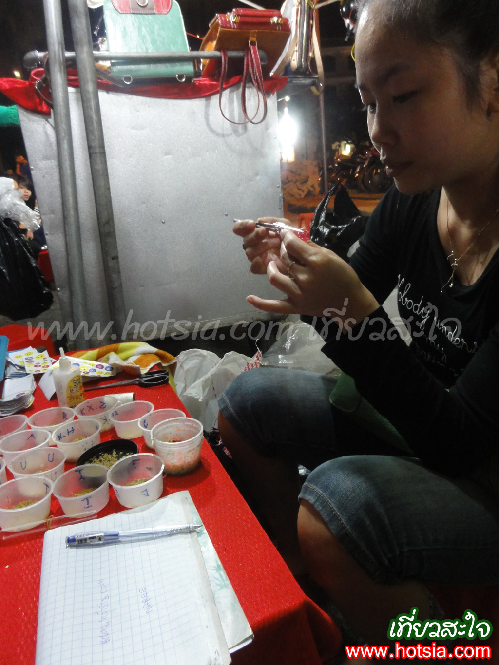 เว้ ถนนคนเดินเว้