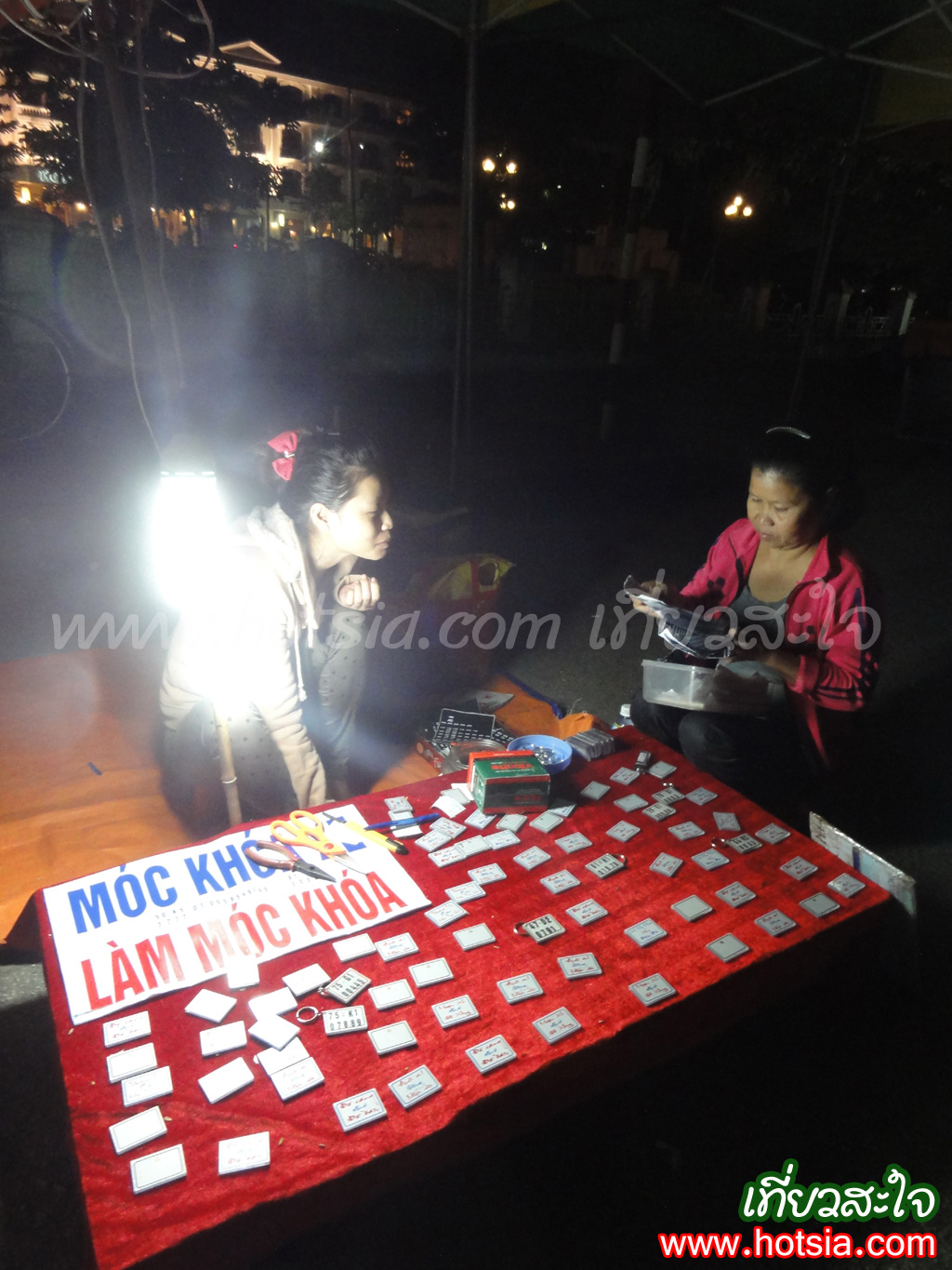เว้ ถนนคนเดินเว้