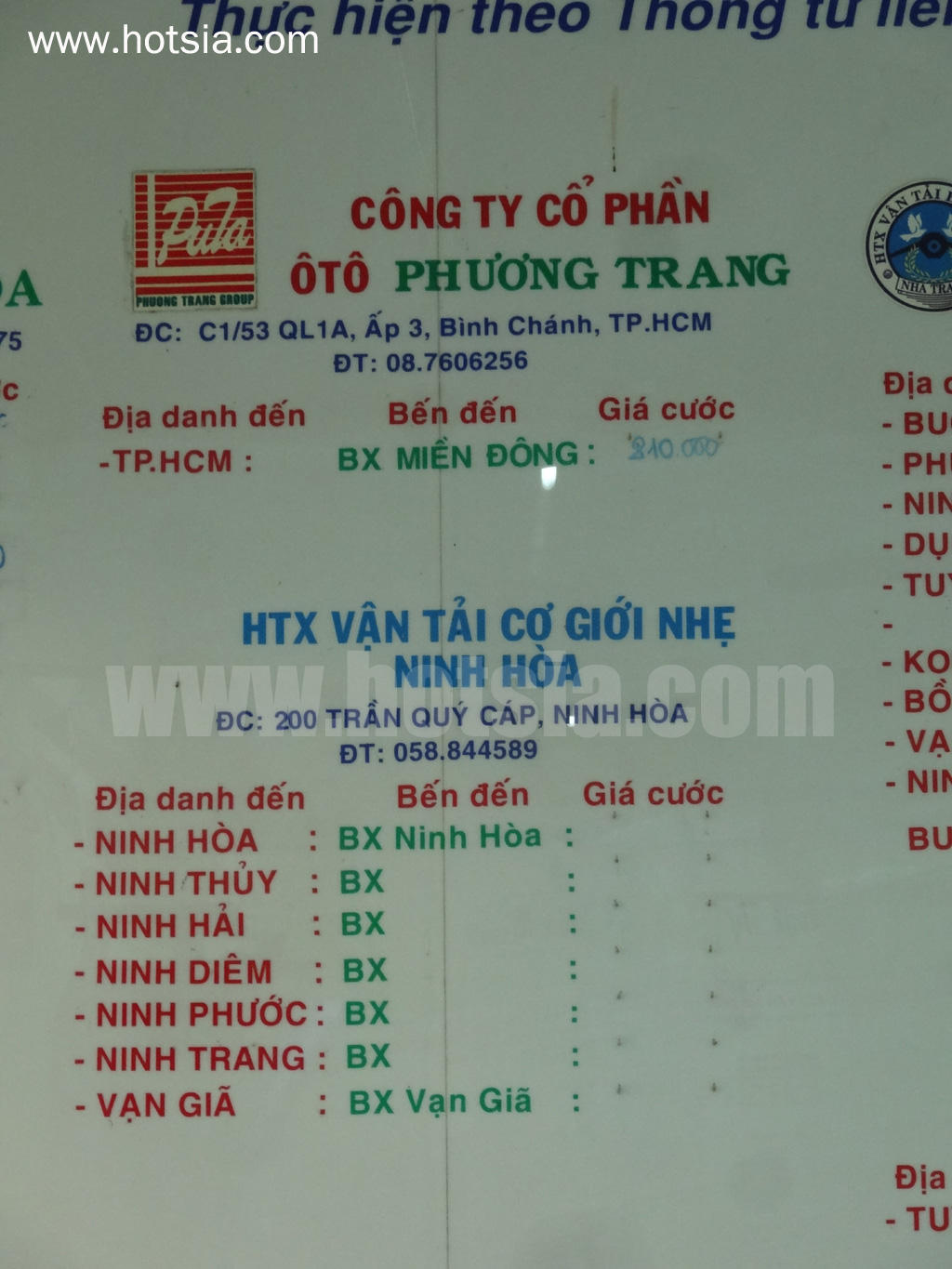 เที่ยวเวียดนามด้วยตัวเอง จังหวัดแทงหวา สถานีขนส่งญาจาง (Nha Trang Bus station)