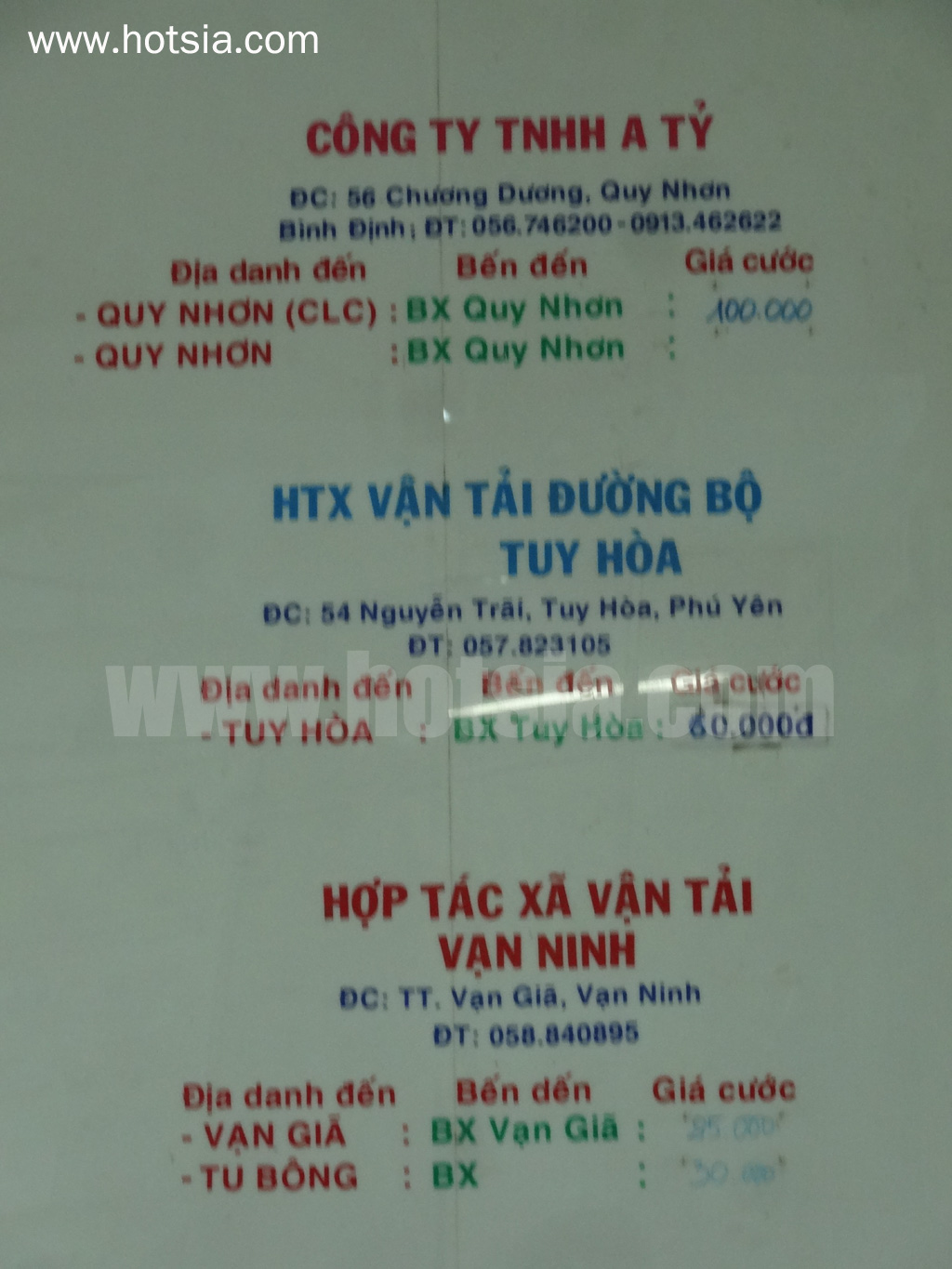 เที่ยวเวียดนามด้วยตัวเอง จังหวัดแทงหวา สถานีขนส่งญาจาง (Nha Trang Bus station)