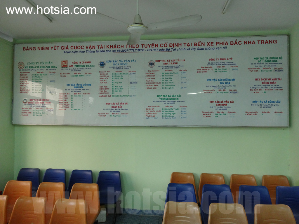 เที่ยวเวียดนามด้วยตัวเอง จังหวัดแทงหวา สถานีขนส่งญาจาง (Nha Trang Bus station)