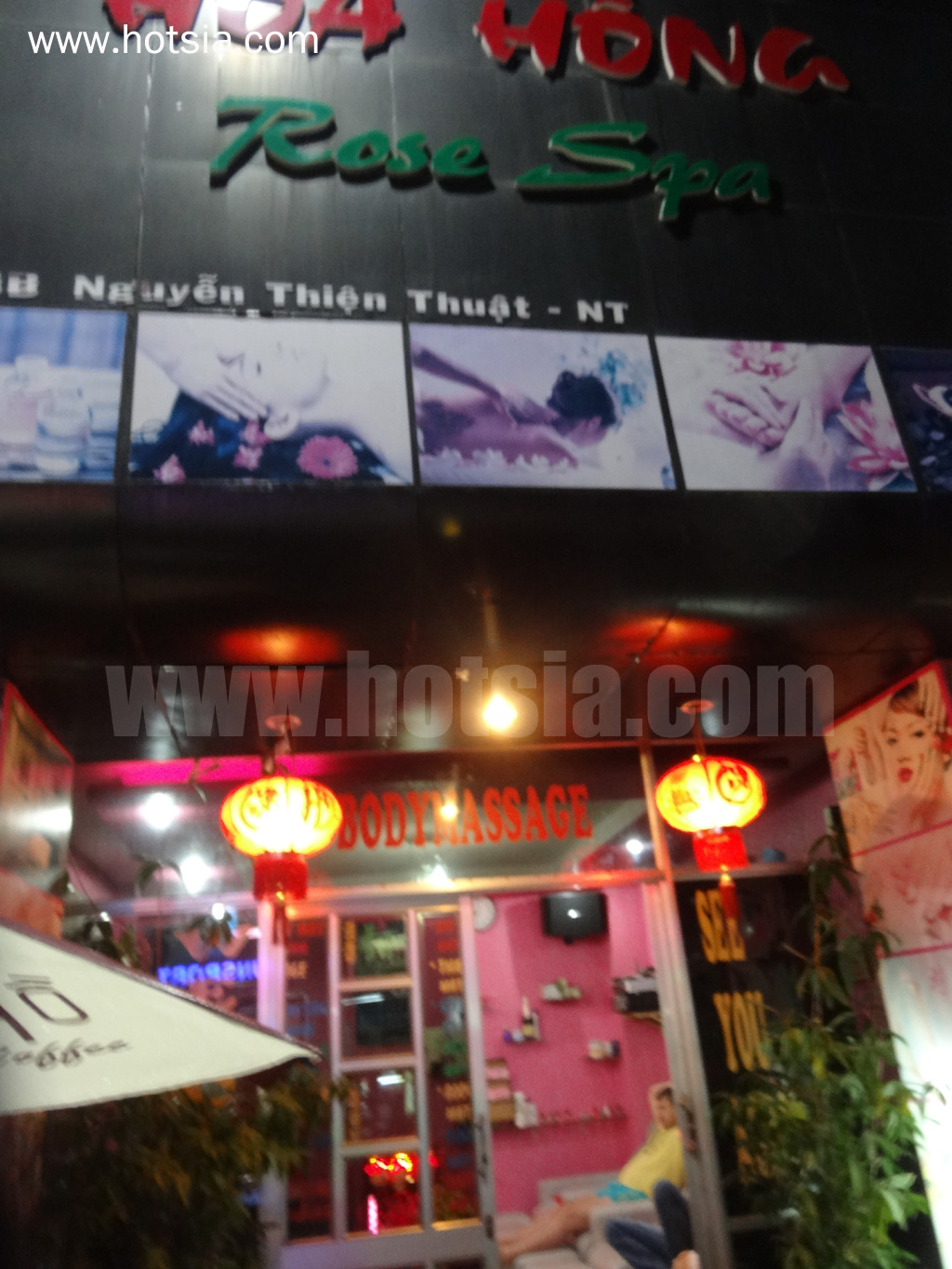 เที่ยวเวียดนามด้วยตัวเอง จังหวัดแทงหวา ร้านนวดในญาจาง (Nha Trang massage)