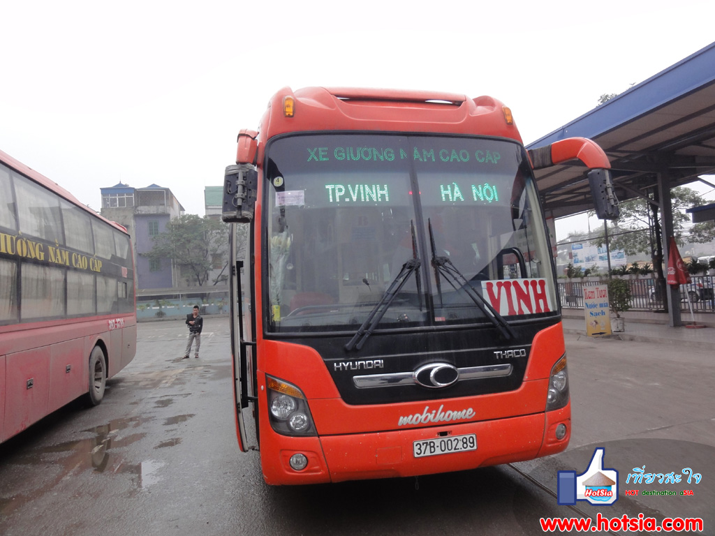จังหวัดเหง่ะอัน รถนอนจากฮานอยไปเมืองวินห์