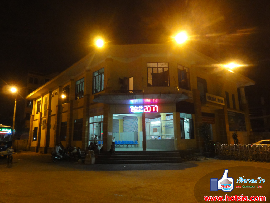 จังหวัดเหง่ะอัน สถานีขนส่งเมืองวินห์