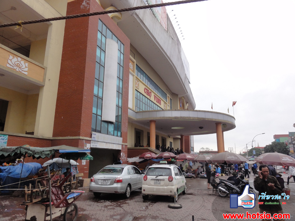 จังหวัดเหง่ะอัน สถานีขนส่งเมืองวินห์