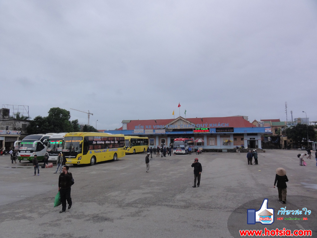 จังหวัดเหง่ะอัน สถานีรถไฟเมืองวินห์