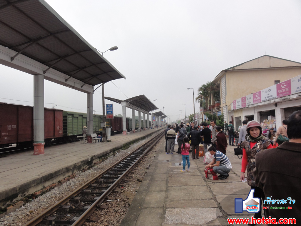 จังหวัดเหง่ะอัน สถานีรถไฟเมืองวินห์