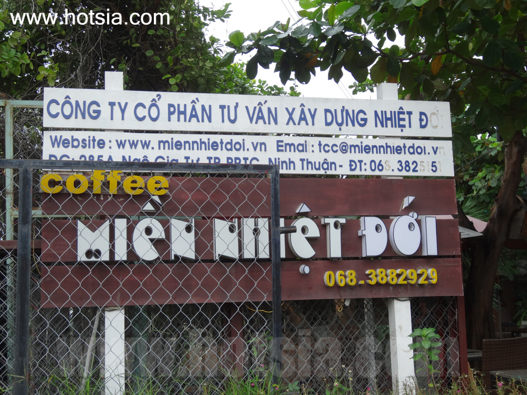 จังหวัดนิงถ่วน ร้านกาแฟในฟานราง