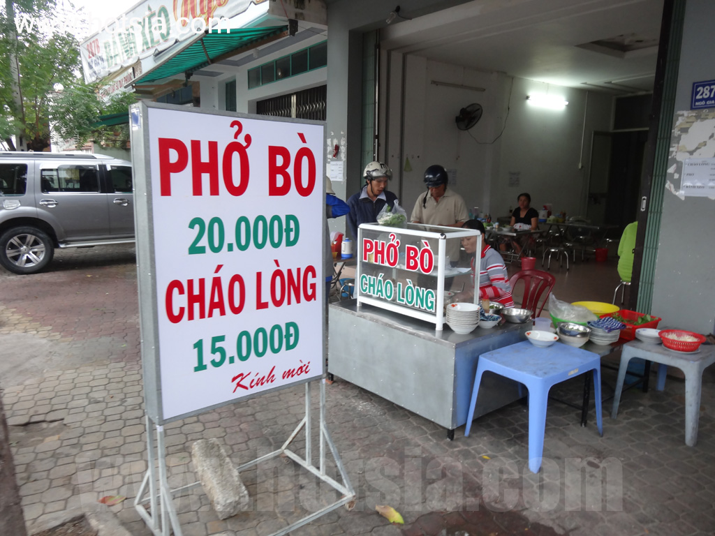 จังหวัดนิงถ่วน อาหารการกินในฟานราง