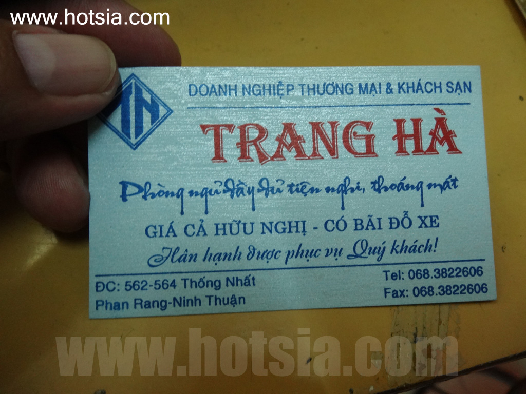 จังหวัดนิงถ่วน แนะนำโรงแรมในฟานราง