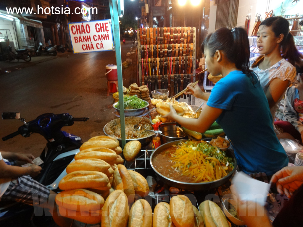 จังหวัดฟานเถียต บั๋นหมี่ฟานเถียต