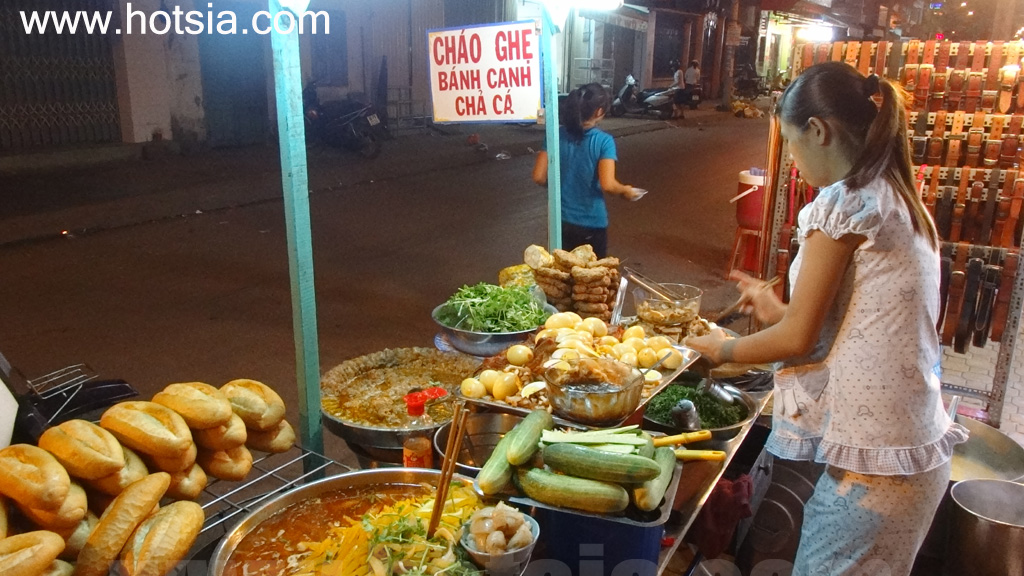 จังหวัดฟานเถียต บั๋นหมี่ฟานเถียต
