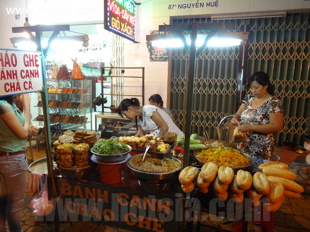 จังหวัดฟานเถียต บั๋นหมี่ฟานเถียต