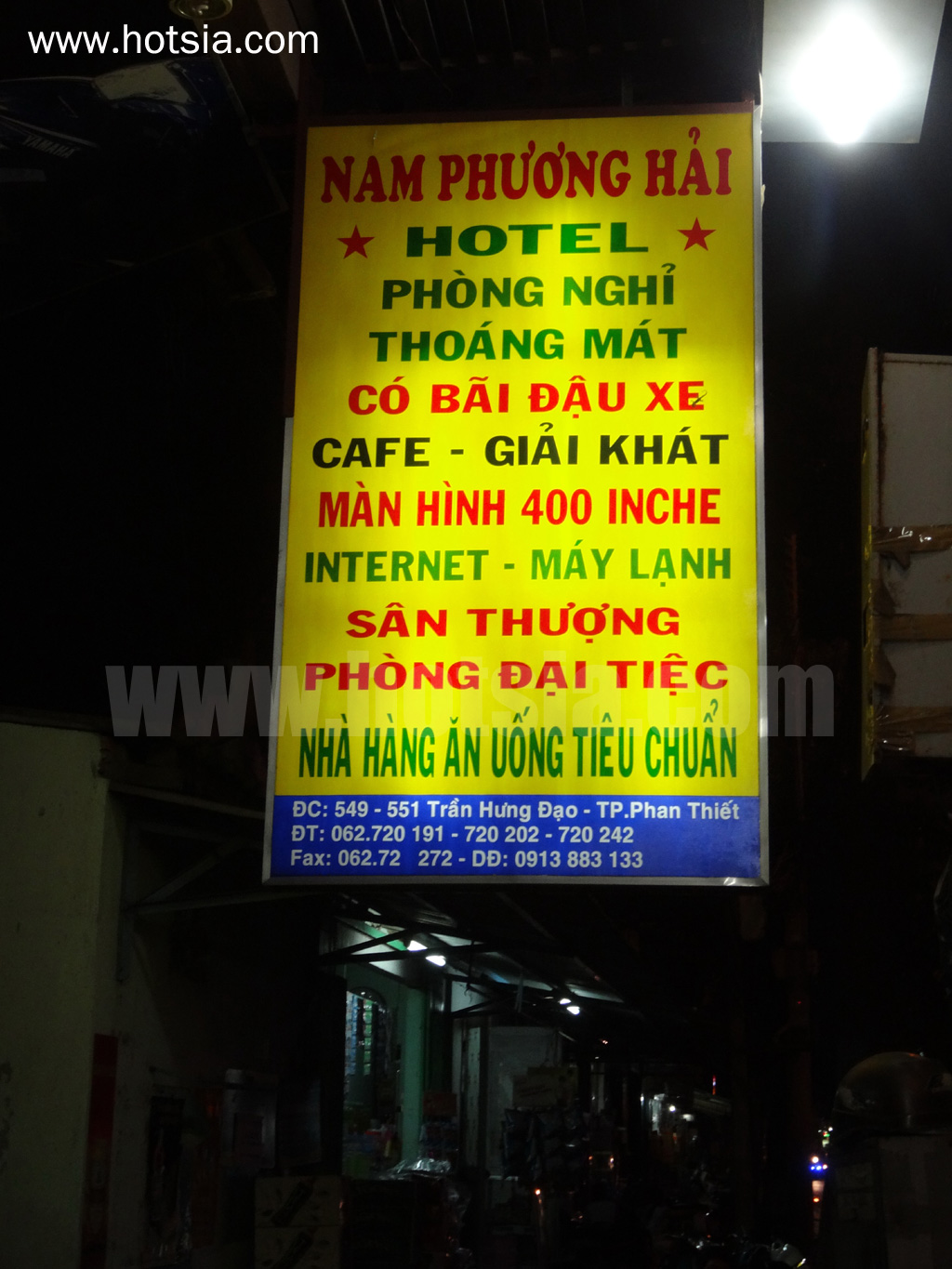 จังหวัดฟานเถียต แนะนำโรงแรมในฟานเถียต
