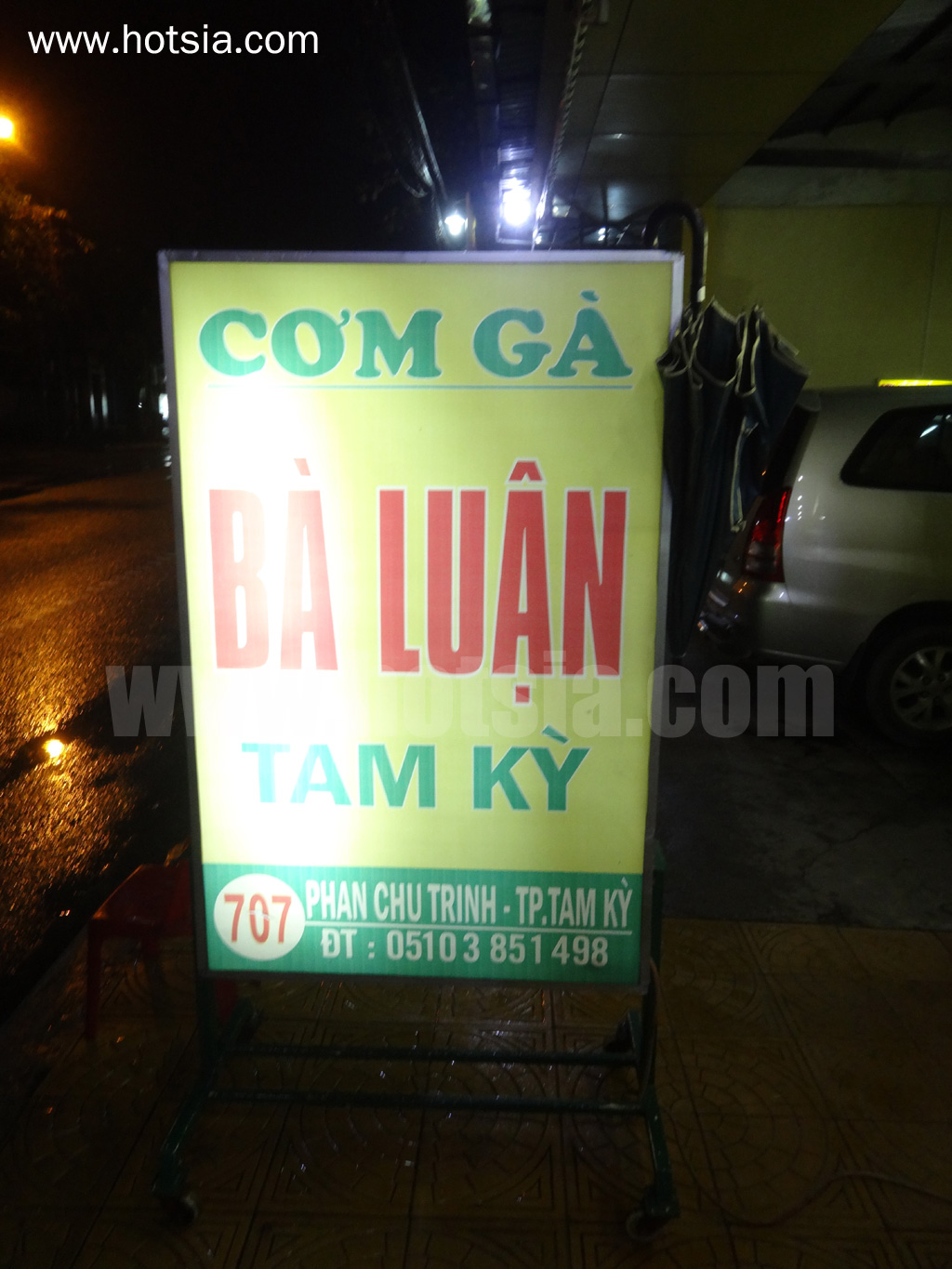 เที่ยวจังหวัดกวั๋งนาม ข้าวหน้าไก่ร้านดังในตัมกี่ จังหวัดกวั๋งนาม