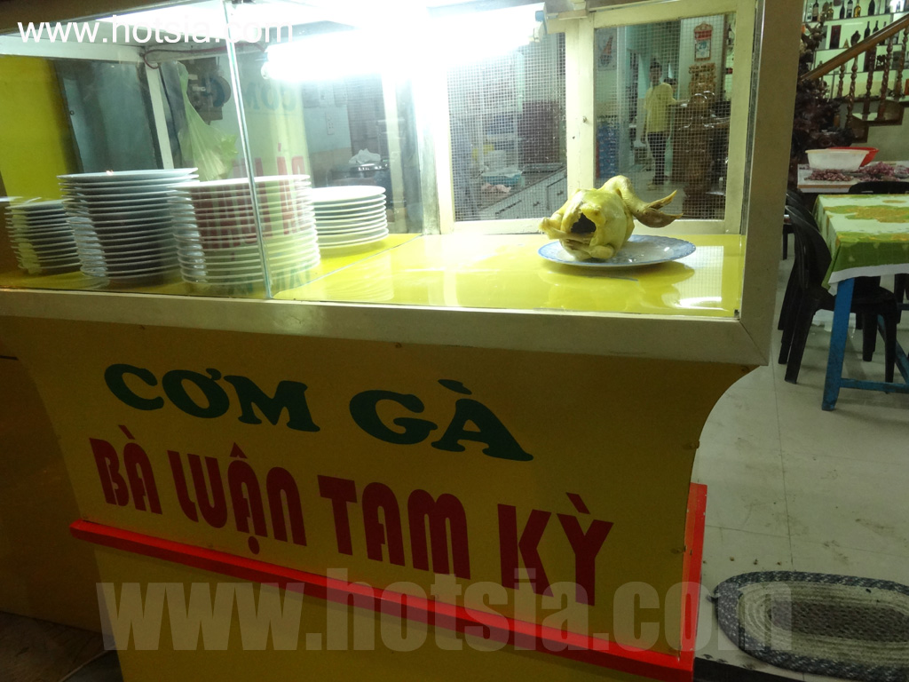 เที่ยวจังหวัดกวั๋งนาม ข้าวหน้าไก่ร้านดังในตัมกี่ จังหวัดกวั๋งนาม