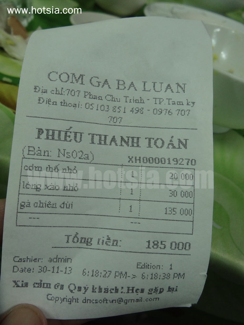 เที่ยวจังหวัดกวั๋งนาม ข้าวหน้าไก่ร้านดังในตัมกี่ จังหวัดกวั๋งนาม